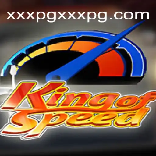 Introdução ao Empolgante Mundo de KingofSpeed